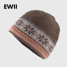 Шапка зимняя мужская шапка мужская мужская зимняя вязанная шапка теплая шапка вязаная шапка бини мужские шапки балаклава горнолыжная шапка теплая шапка мужская зимняя шапки мужские зимние вязоная