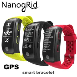 Новый gps Smart Band IP68 Водонепроницаемый Спорт браслет монитор сердечного ритма Фитнес браслет трекер Спортивная запястье для Androis IOS