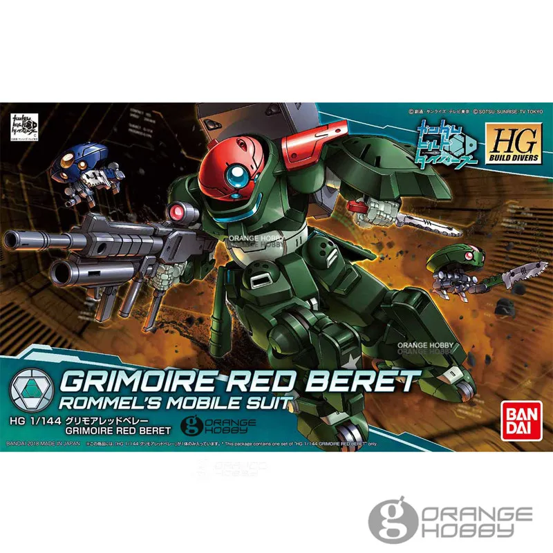 

Bandai HG Build Divers 003 1/144 Grimoire Red Beret Rommel's Mobile Suit Assembly Model Kits