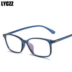 LYCZZ Компьютер Анти-голубой свет очки кадр Винтаж TR90 мужской женский оправа для очков прозрачные линзы очки Оптические Óculos
