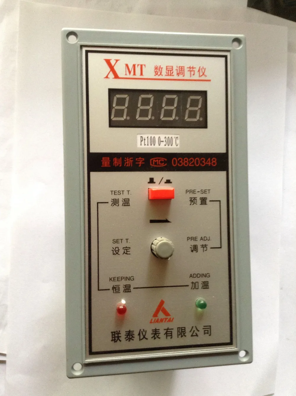 

Taiwan Pan-up (PAN-GLOBE) E9-101 PID microcomputer controller AT self-tuning E9-101-010-000