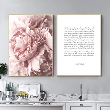 

Nordic Poster Flower Canvas Painting Art Prints Nursery Poster Rose Peinture Paintings For Living Room Wall Canvas Unframed