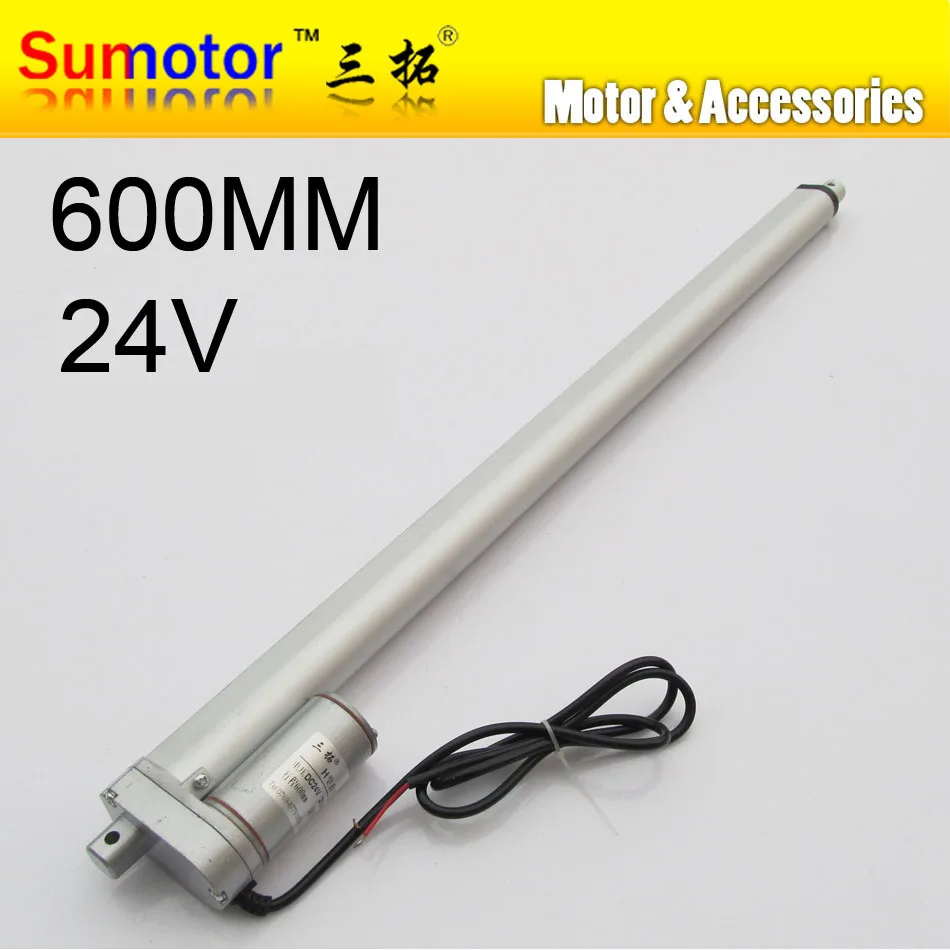 600mm stroke linear actuator with manual control box. 