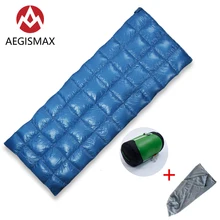 AEGISMAX SPII ультра-легкая водонепроницаемая спальная сумка на белом утином пуху для взрослых весна осень лето конверт спальный мешок