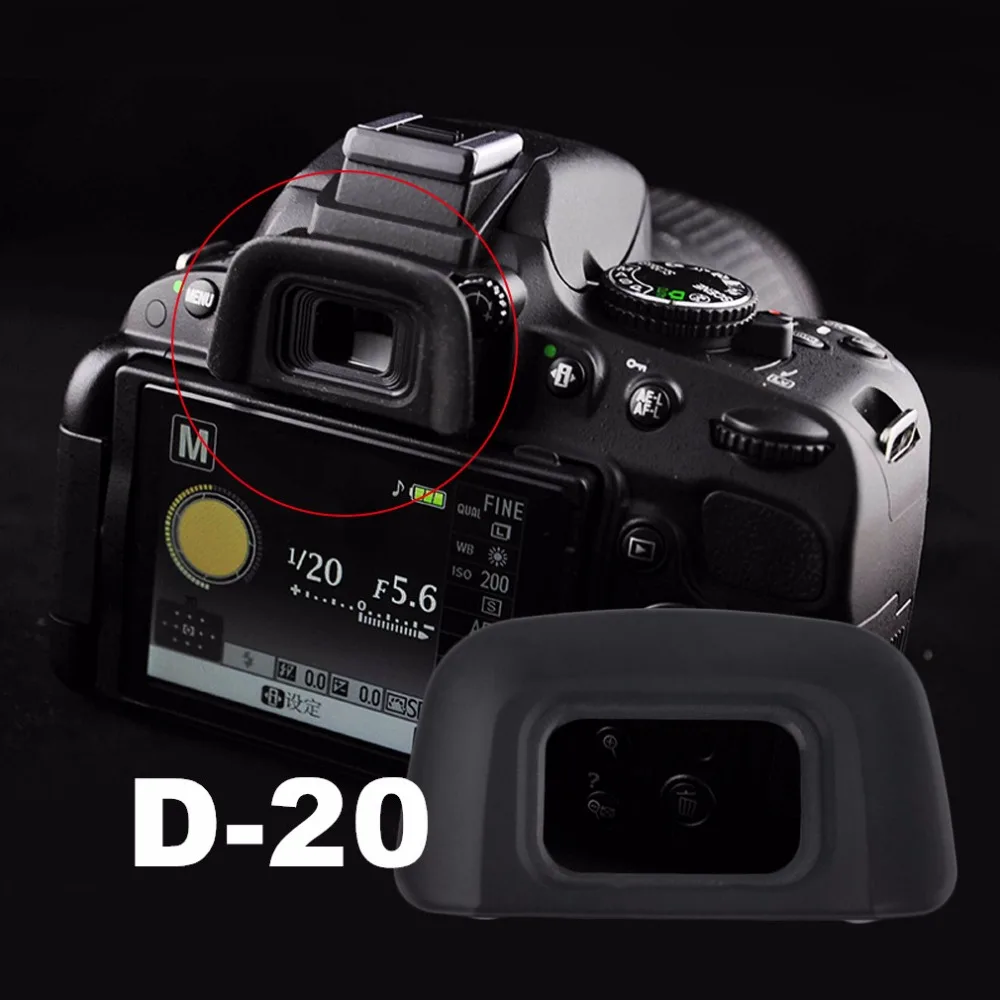         Nikon DK-20 