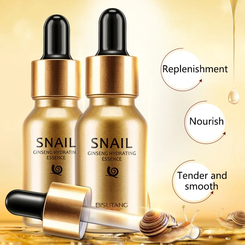 Essence. Images ginseng hydrating essence. Номерной парфюм эссенс 155. Essence перевод на русский. Lagom cellus sensitive cica powder.