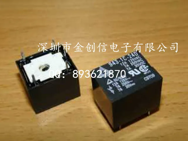Free delivery. Relay 946H-1C-12D 946H-1C-24D new original authentic | Электронные компоненты и принадлежности