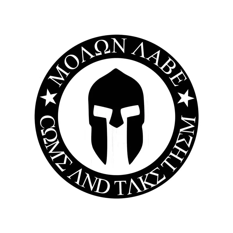 Spartan Warrior Molon Labe Vinyl Decal Sticker Come Take Them Get It Sparta