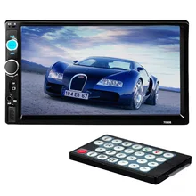 

CARGOOL 7 inch Car Video Player Touch Screen Audio Stereo Player HD Auto MP5 Player with Hands-free Function Remote Controller