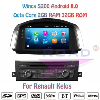 

Winca S200 Android 8.0 Car PC Multimedia DVD Player Video For Kelos Stereo GPS Navigation Autoradio Automagnitol Two Din