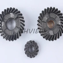 Комплект передач для Yamaha 15HP 63V-45551-00 6E7-45560-01 6E7-45571-00