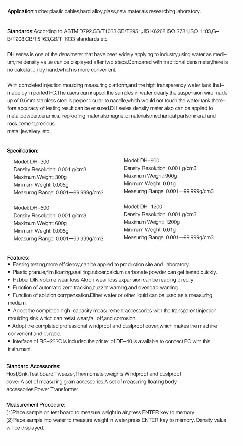 dh-300 description