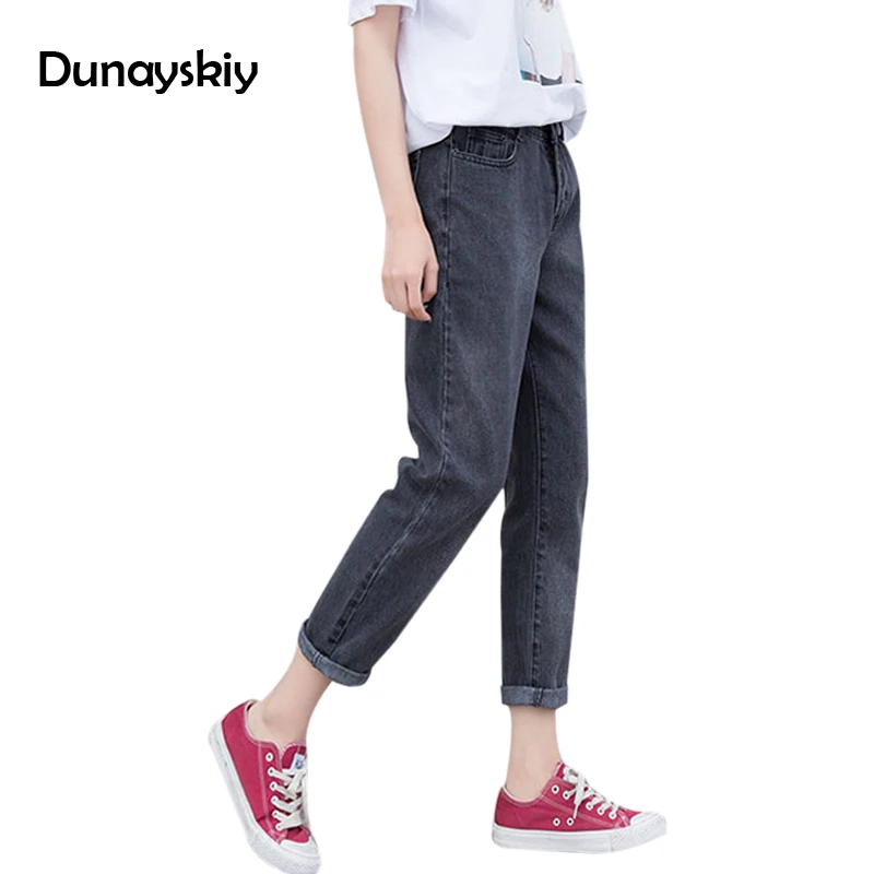 Dunayskiy Loose Plus Size Jeans Woman High Waist Casual Boyfriend Denim Jeans Harem Pants Trousers For Women Streetwear Clothes