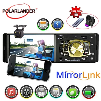 

Bluetooth Car MP5 Player Remote Control Car Radio Audio Video TF/USB 1 Din Mirror Link For Android Phone 4.1 Inch Multilanguage