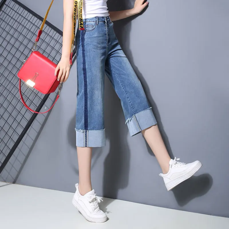 

New Women High Waist Wide Leg Jeans For Spring Summer Calf Length Jeans For Women Straight Pure Color Fashion Stretch Jeans