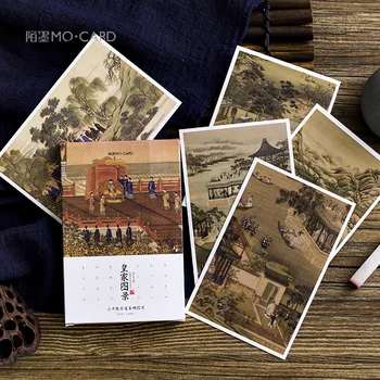 

30 Sheets/Set Royal Landscape Series Postcard/Greeting Card/Message Card/Birthday Letter Envelope Gift Card