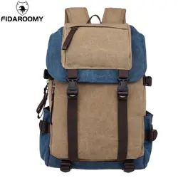 Винтажный холщовый рюкзак контрастного цвета для мужчин/женщин большой емкости дорожный Рюкзак 15,6 дюймов рюкзак для ноутбука для