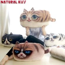 Creative emoji 3D almofada emoticon Pillows Decorative Cat Cushions Smiley Face Pillow and Washable Waist Cute seat cushion