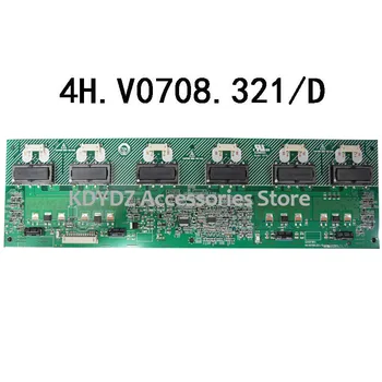 

free shipping Good High pressure plate for 32inh 6U T315XW02 V1 4H.V0708.321/D