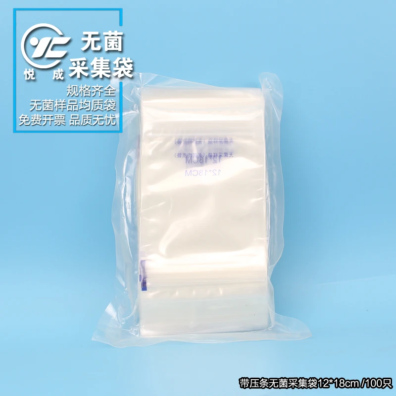 sacos da amostra do filtro 100 200 1000 1500 2000ml