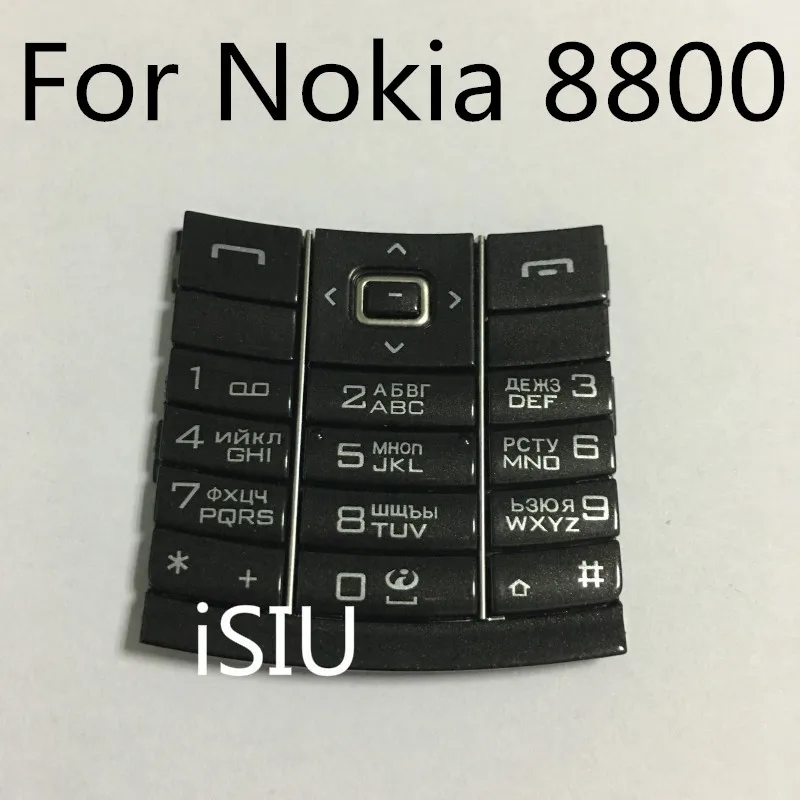 iSIU Replacement Mobile Phone Keyboard For Nokia 8800