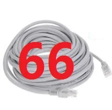66 # DATALAND Ethernet кабель высокого Скорость RJ45 сеть LAN кабель маршрутизатор компьютер Cables888