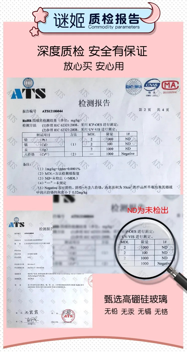 file/te459d811/7367ab87/01a81924f576e1c4cb83e830