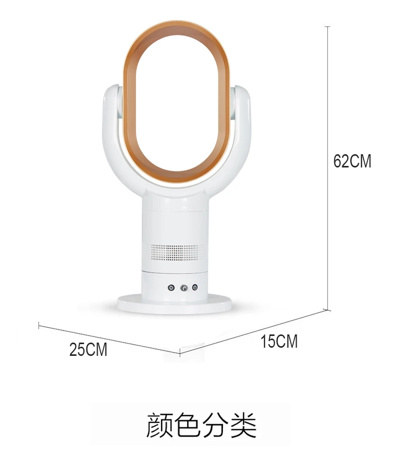 35 Вт питания Bladeless вентилятор естественный ветер емкость с пульта дистанционного управления синхронизации функции нет листьев вентилятора