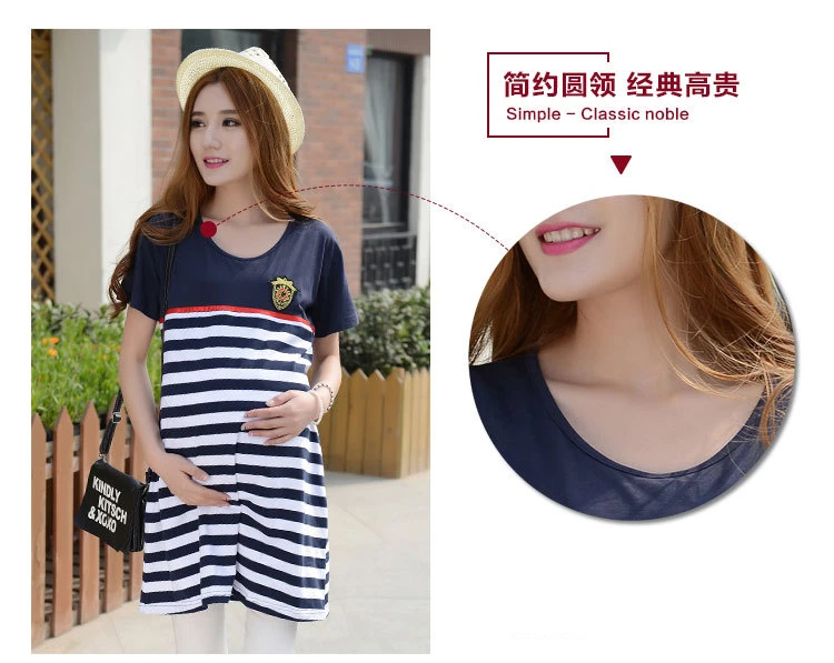 Cotton Striped Nursing Dress for Pregnancy Woman Short sleeve Summer Maternity Dresses Clothing Breastfeeding Nursing Dress (21)