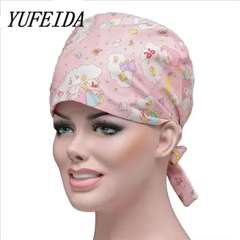 

YUFEIDA Unisex Medical Surgery Caps Doctor Working Cap Medical Cap Operating Room Hats Printing