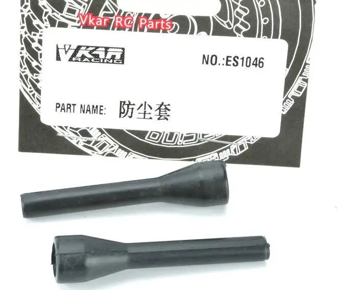 ES1046