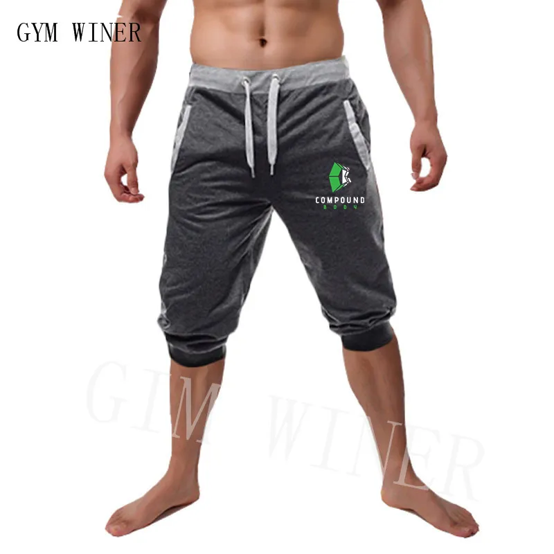 Новые модные летние мужские шорты до колена для отдыха, Цветные Лоскутные шорты для бодибилдинга, бегунов, короткие спортивные штаны, мужские шорты-бермуды