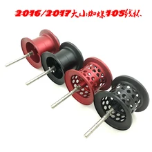 DIY DAIWA TATULA CT Тип R TATULA CT CS DAIWA fuego ct Tatula 100 катушка для рыбной ловли на заказ длинная Литая Катушка