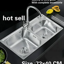 Модный двойной кухонный паз раковина обычный мыть блюда 304 нержавеющая сталь Горячая 72x40 см