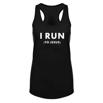 

Womens I Run To Jesus Fitness Workout Racerback Tank Tops