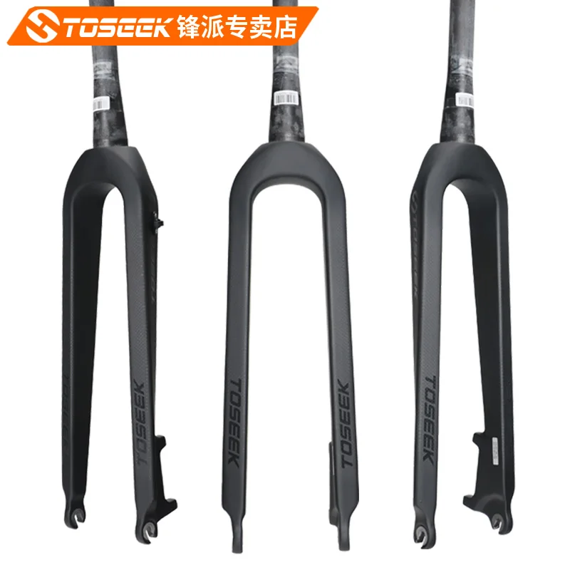 1PCS MTB Carbon Fork 26/27/29er Bicycle Fork Bicicletas Rigid Mountain