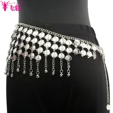 Племенной пояс для танца живота круглая башня металлические монеты хип шарф цыганская одежда юбка пояс индийское платье Талия цепь