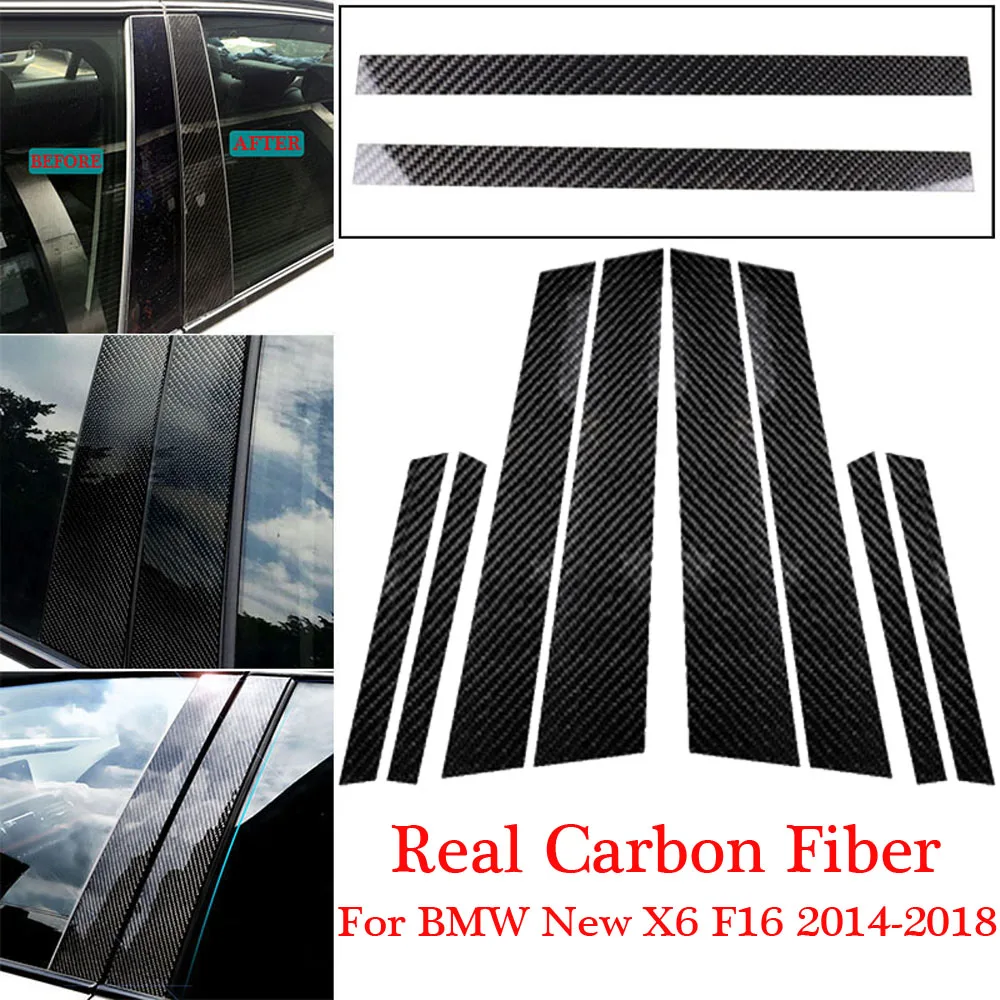 

Set Replacement Moulding Car B-Pillars Sticker For BMW New X6 F16 2014-2018 Decorative Black Durable Accessories