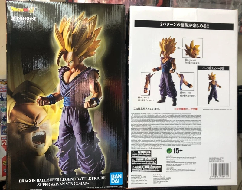 WSTXBD BANPRESTO Dragon Ball Z DB супер Легенда битва SSJ фигурка гохана ПВХ фигурка игрушки фигурные куклы Brinquedos
