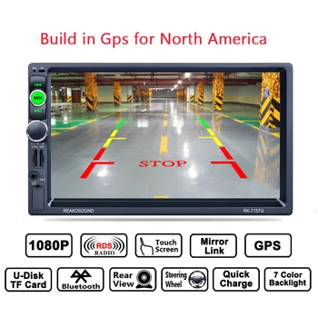 

7" Auto radio MP5 Player Touch Screen Support Hands-free Call GPS Map of North America Bluetooth Navigation 2DIN WCE system