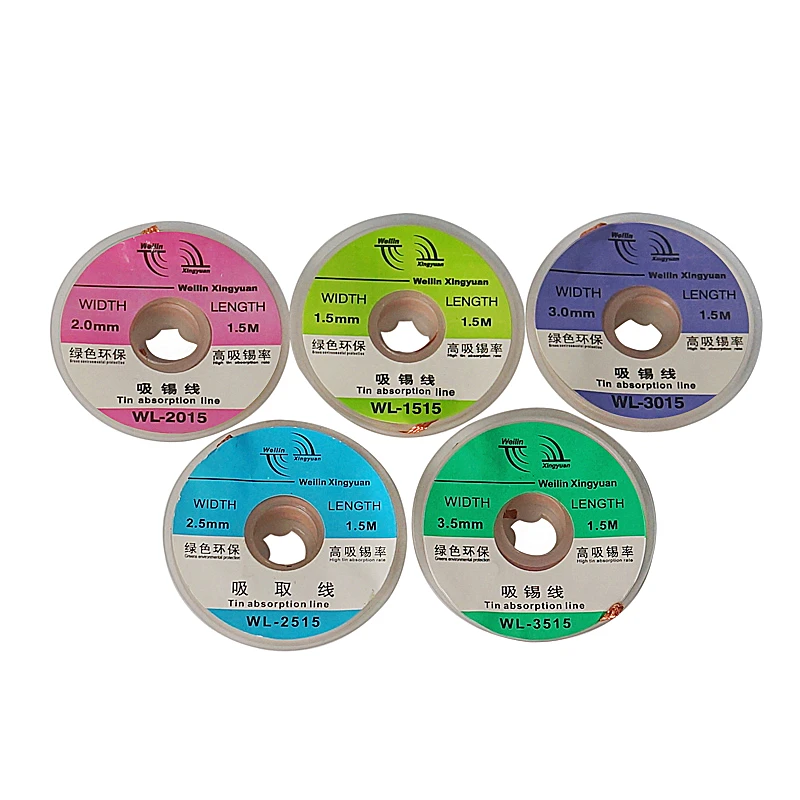 

BGA Desoldering Wire Desolder Wick Soldering Accessory Braid For Iron Electronic PCB Rework Repair Length 1.5M