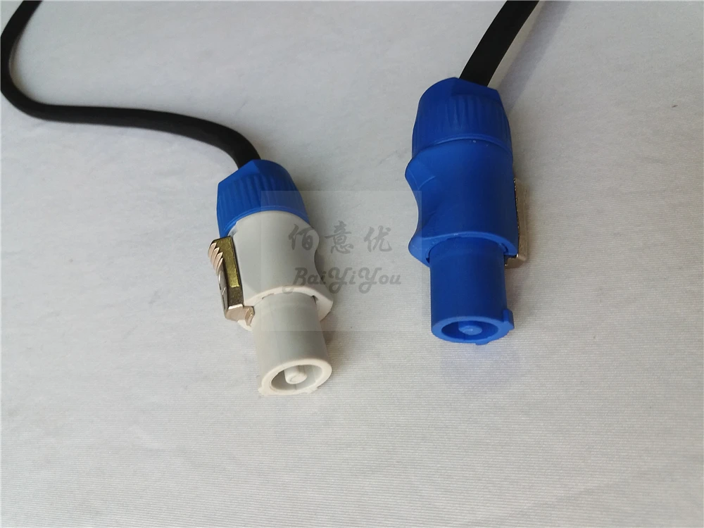 Powercon Cable logo05