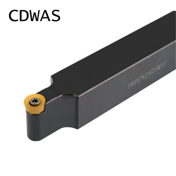 

External Turning Tool Lathe Cutter Carbide inserts Machine CNC Holder Tool SRDCN2020K10