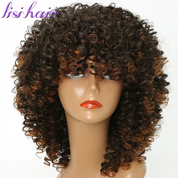 Лиси волосы короткие вьющиеся волосы блонд коричневый цвет парики для черных женщин африканские женщины прическа синтетические волосы высокотемпературное волокно - Цвет: 9200