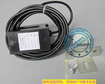 

parts photoelectric switch | induction | leveling | Sensors SSGD-1H (NO)