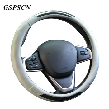 

GSPSCN Reflective Movement Luxurious Steering Wheel Cover with Massage Mat Anti-slip For 38CM/15inch Car Styling Steering-wheel