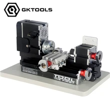 12000RPM, 60W Electroplated Mini Metal Lathe Machine ,As DIY tool, it’s the best gift for children and students. TZ20002MP