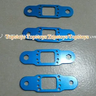 

RC helicopter GT model QingSong spare parts QS8006 - 021 metal sheet of grip