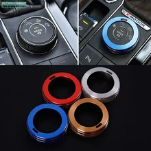 Pomo decorativo de conducción para coche, accesorios de 4 movimientos para Volkswagen VW, Teramont, Atlas, Tiguan, MK2, 2017, 2018, 2019