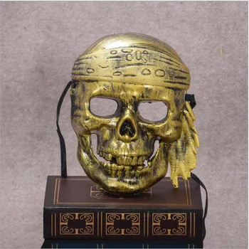 

Halloween Pirates of The Caribbean Skull Terrorist Masks of Terror Masquerade Full Face Men's and Women's Masks Party Mask